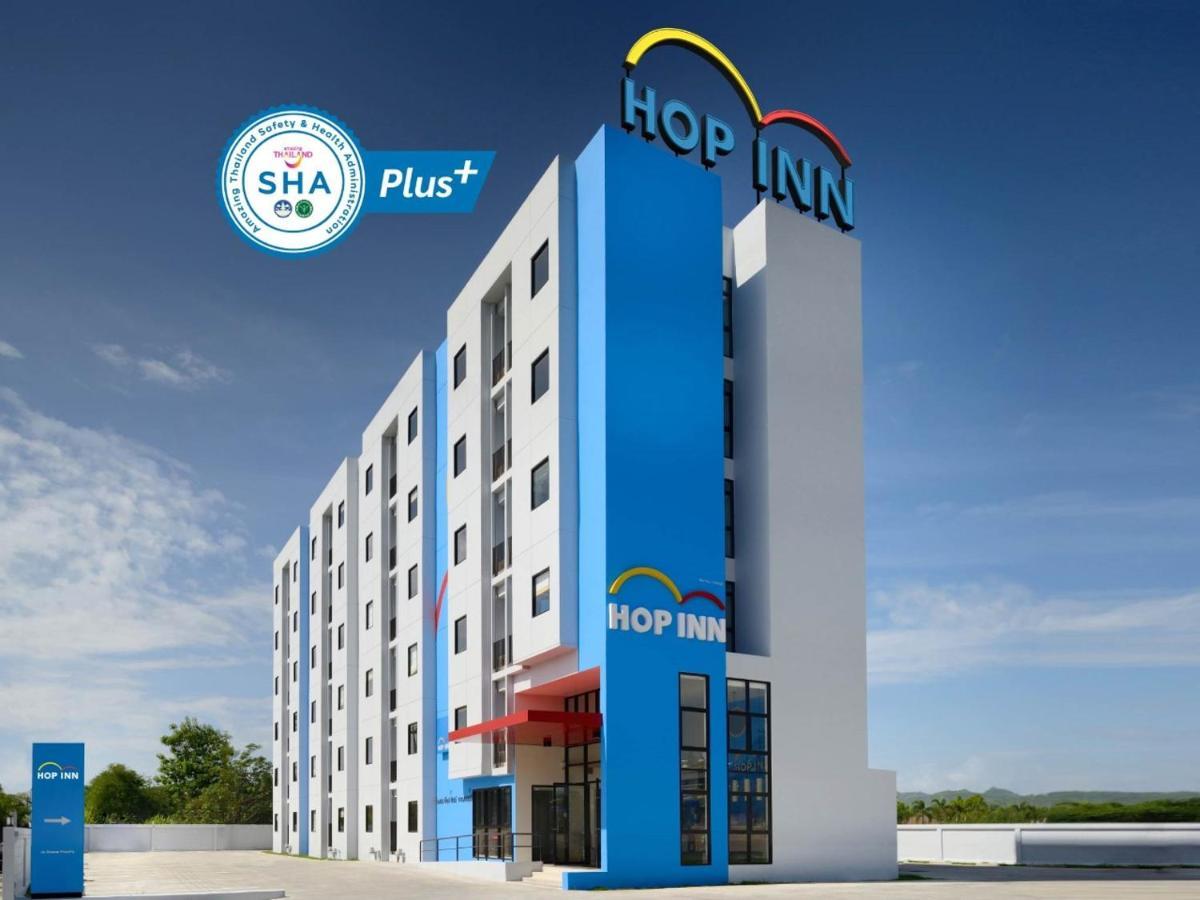 Hop Inn Khon Kaen Srichan Road Building A Экстерьер фото