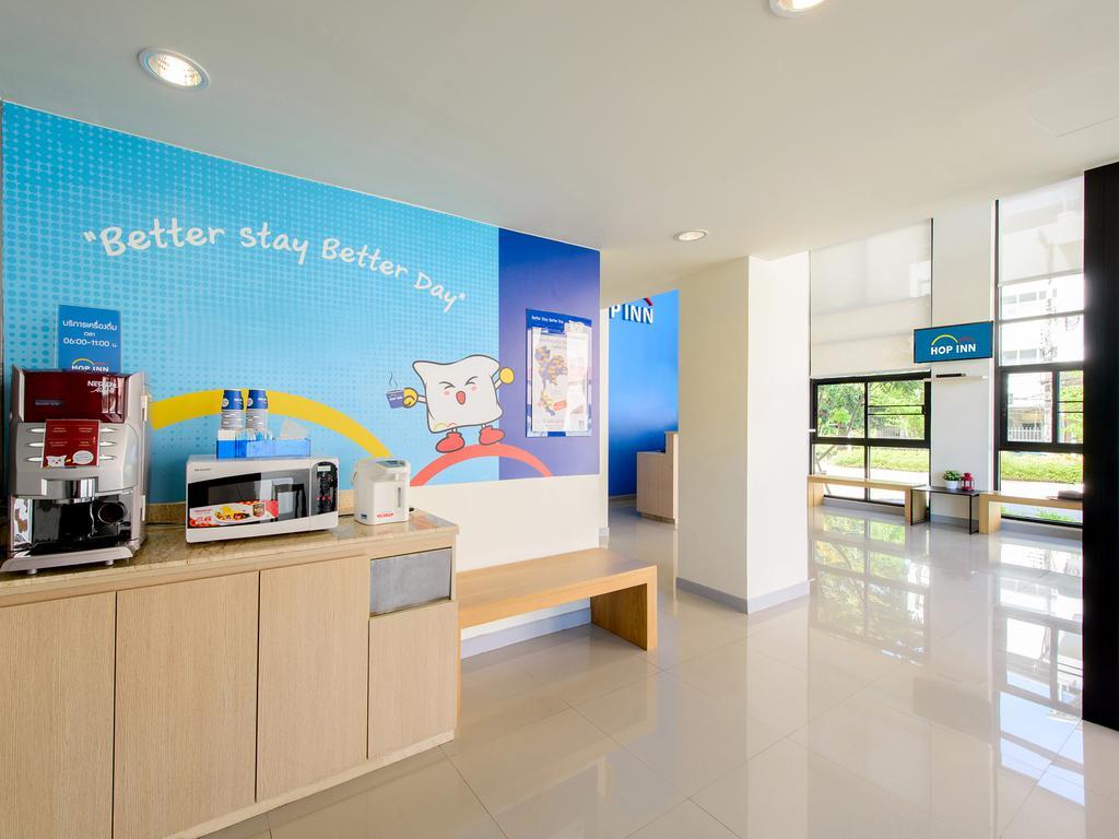 Hop Inn Khon Kaen Srichan Road Building A Экстерьер фото